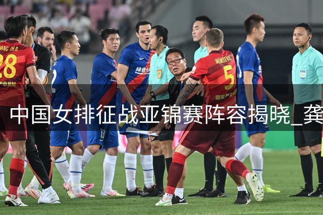 about image