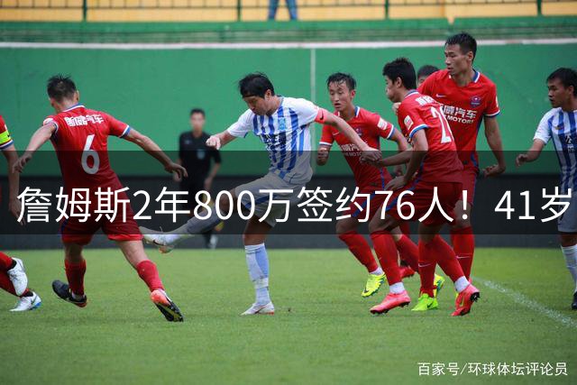 about image